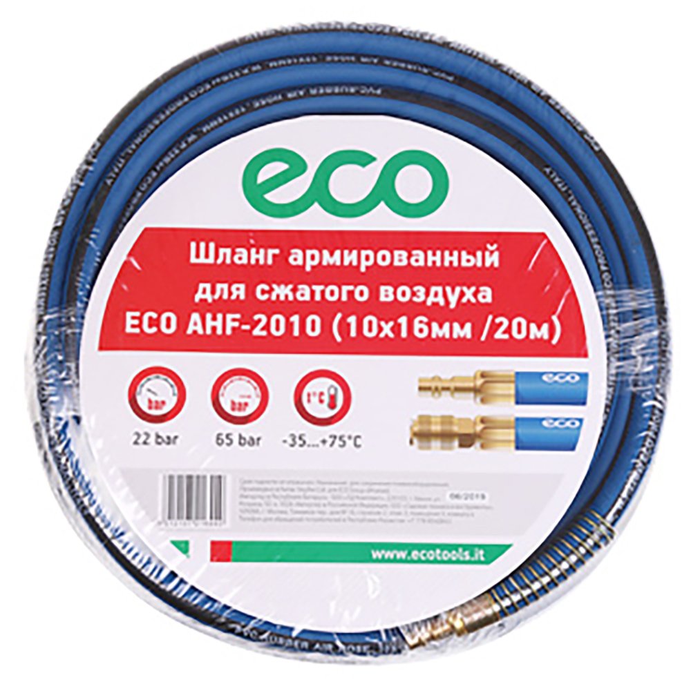 Шланг 10х16 мм, 20 м, ПВХ ECO AHF-2010