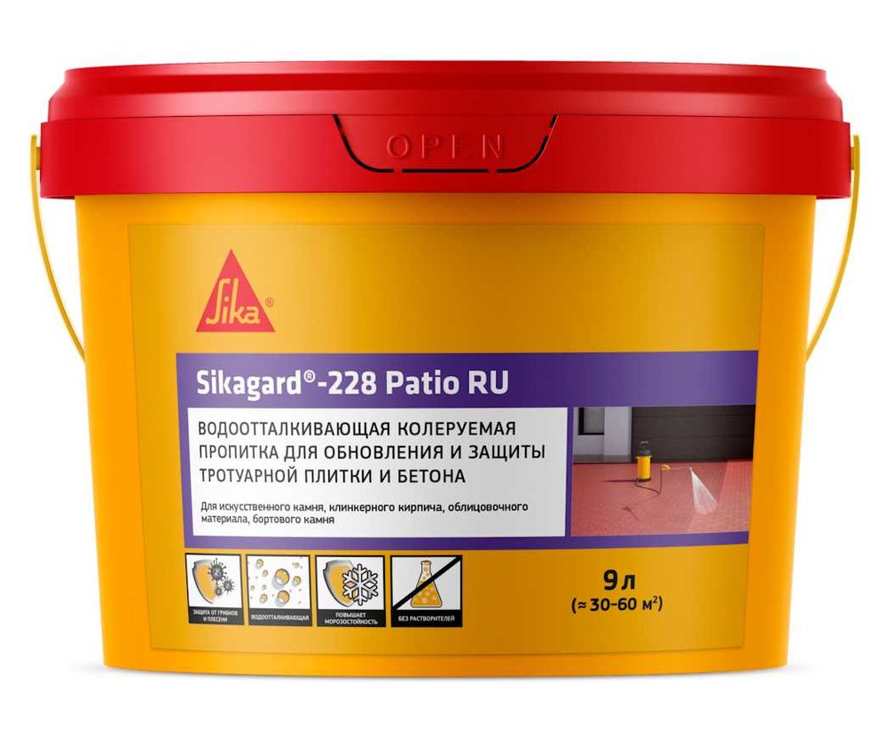 Водоотталкивающая колеруемая защитная пропитка проникающего действия SIKA Gard-228 Patio Ведро 9Л 767404