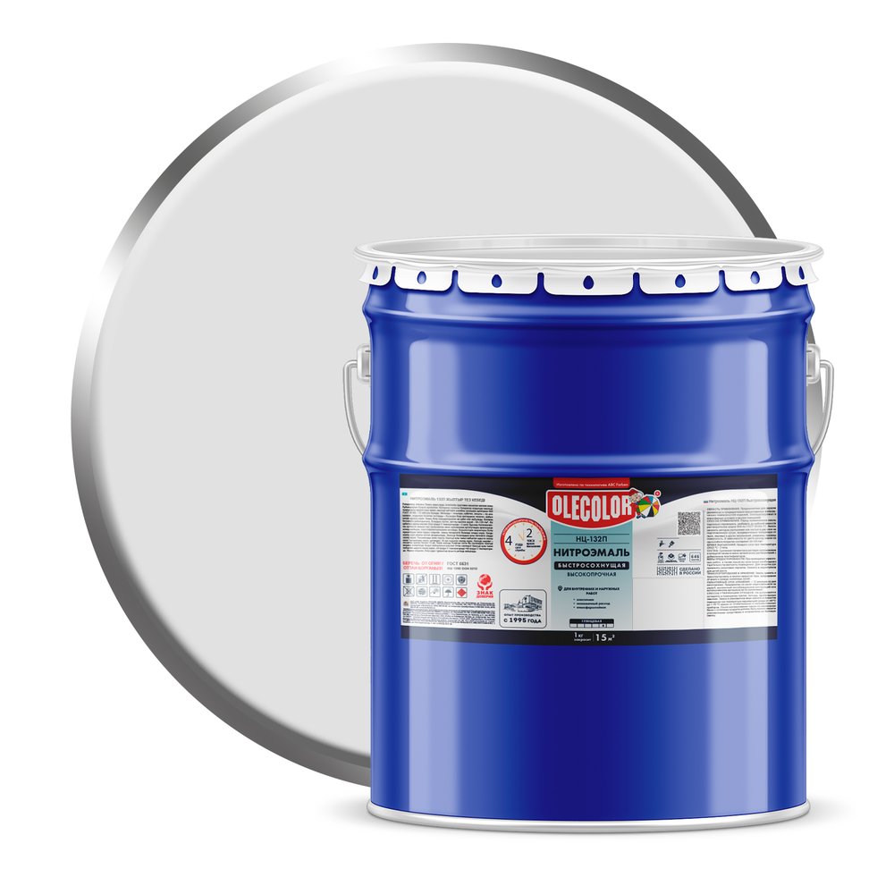 Эмаль OLECOLOR НЦ-132П белый, 17 кг 4100000050