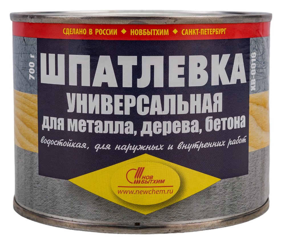 Шпатлевка НОВБЫТХИМ ХВ-0016 для дерева, бетона, металла, 0.7 кг 940