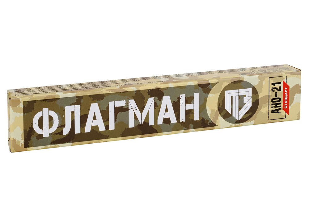 Электроды АНО-21 Стандарт ФЛАГМАН 3.0 мм, 2.5 кг, ГОСТ 9466-75 ООО «Пензенские электроды» 00-00002506