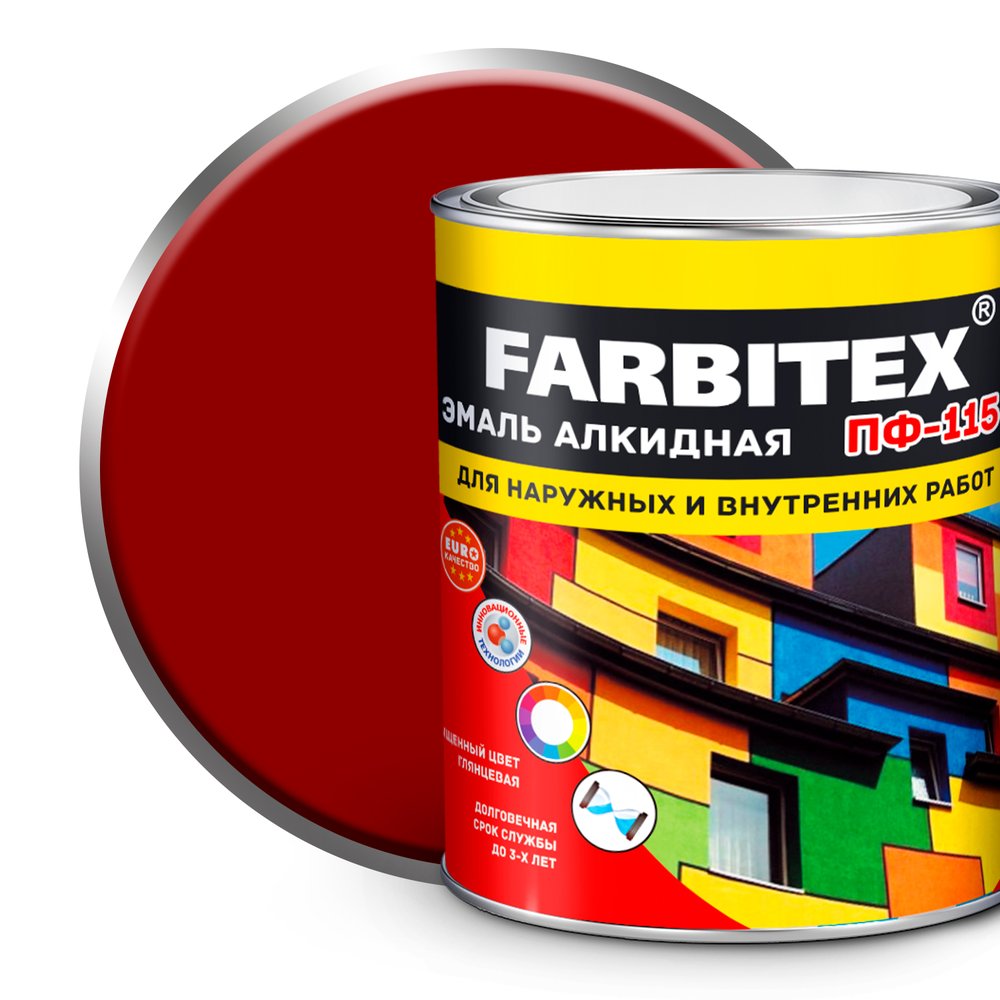 Алкидная эмаль FARBITEX ПФ-115 (красный, 1.8 кг) 4300006023