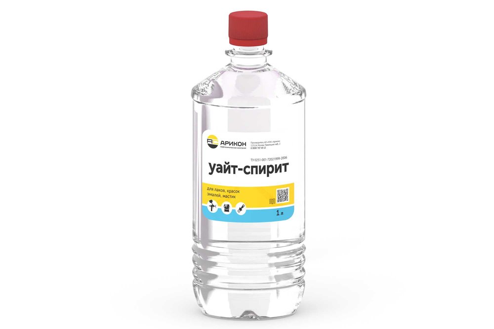 Уайт-спирит ТУ 0251-001-72021999-2006 бутылка ПЭТ 1 л АРИКОН