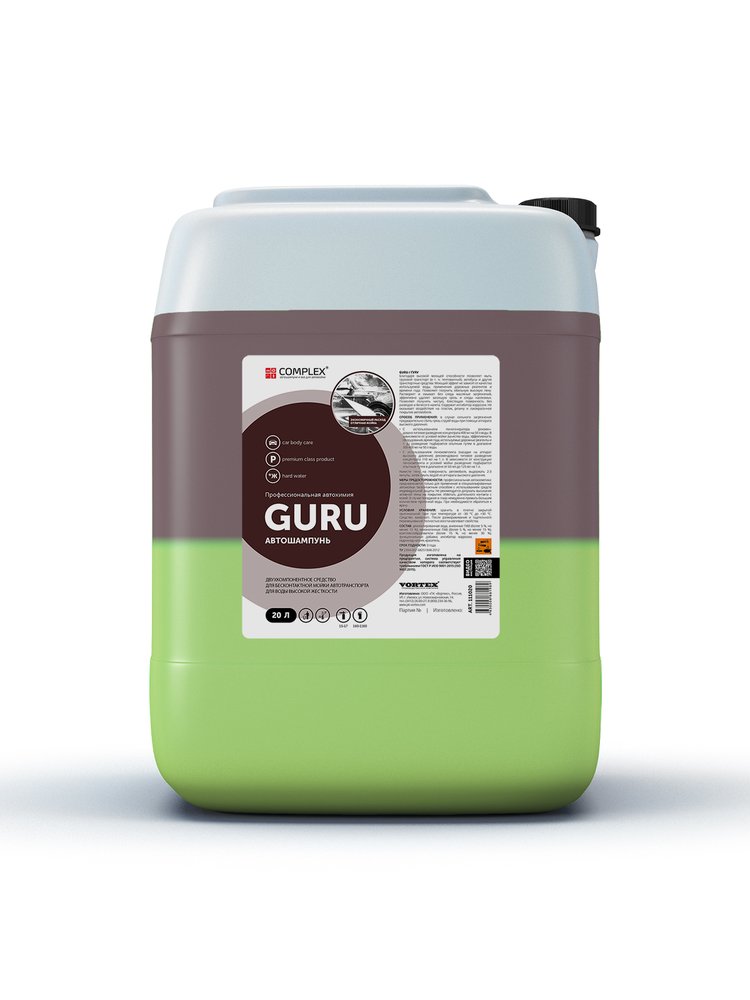 Концентрированный бесконтактный автошампунь Guru (Гуру) 21кг Complex 111020