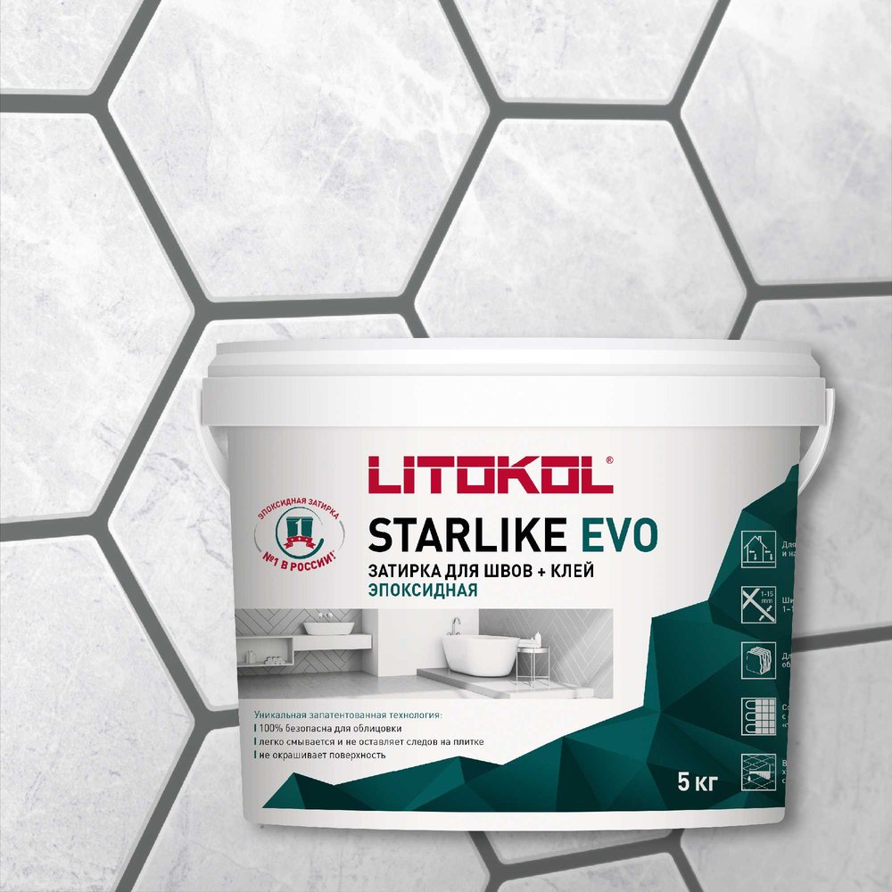 Эпоксидный состав для укладки и затирки мозаики LITOKOL STARLIKE EVO S.125 GRIGIO CEMENTO 485170004