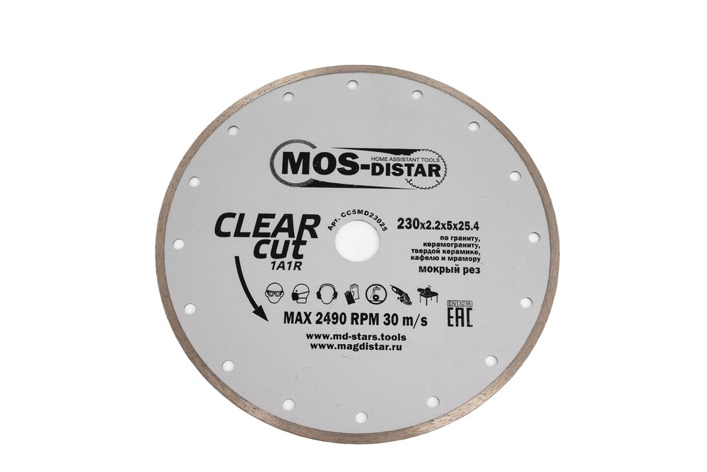 Круг алмазный 1A1R Clear Cut Чистый рез (230х2.2х5х25.4 мм) МОS-DISTAR CC5MD23025
