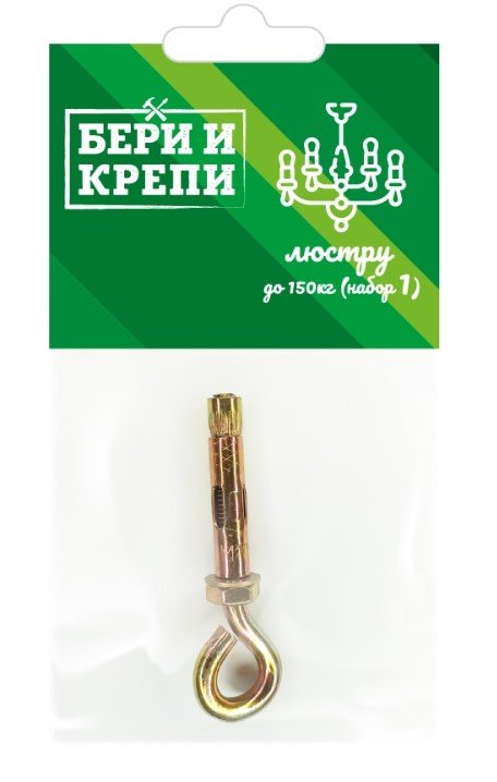 Набор для крепления люстры с кольцом (до 150 кг) Партнер Бери и крепи 826305
