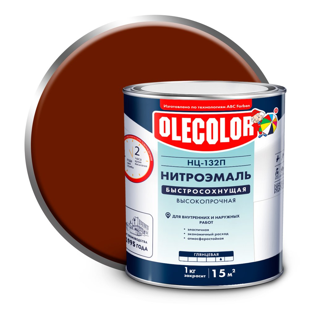 Эмаль OLECOLOR НЦ-132 красно-коричневый, 1.7 кг 4100003239