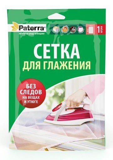 Сетка для глажения 40х60 см PATERRA 402-404