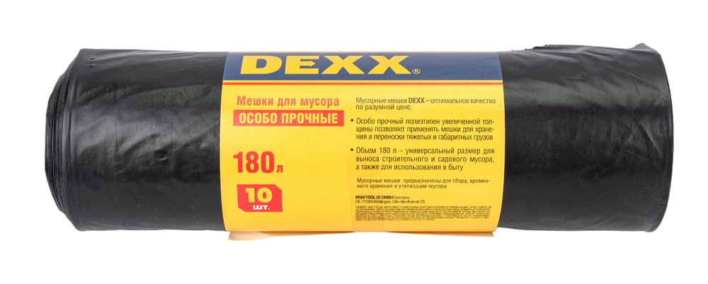 Мешки для мусора, особопрочные, черные, 180л, 10шт DEXX 39151-180