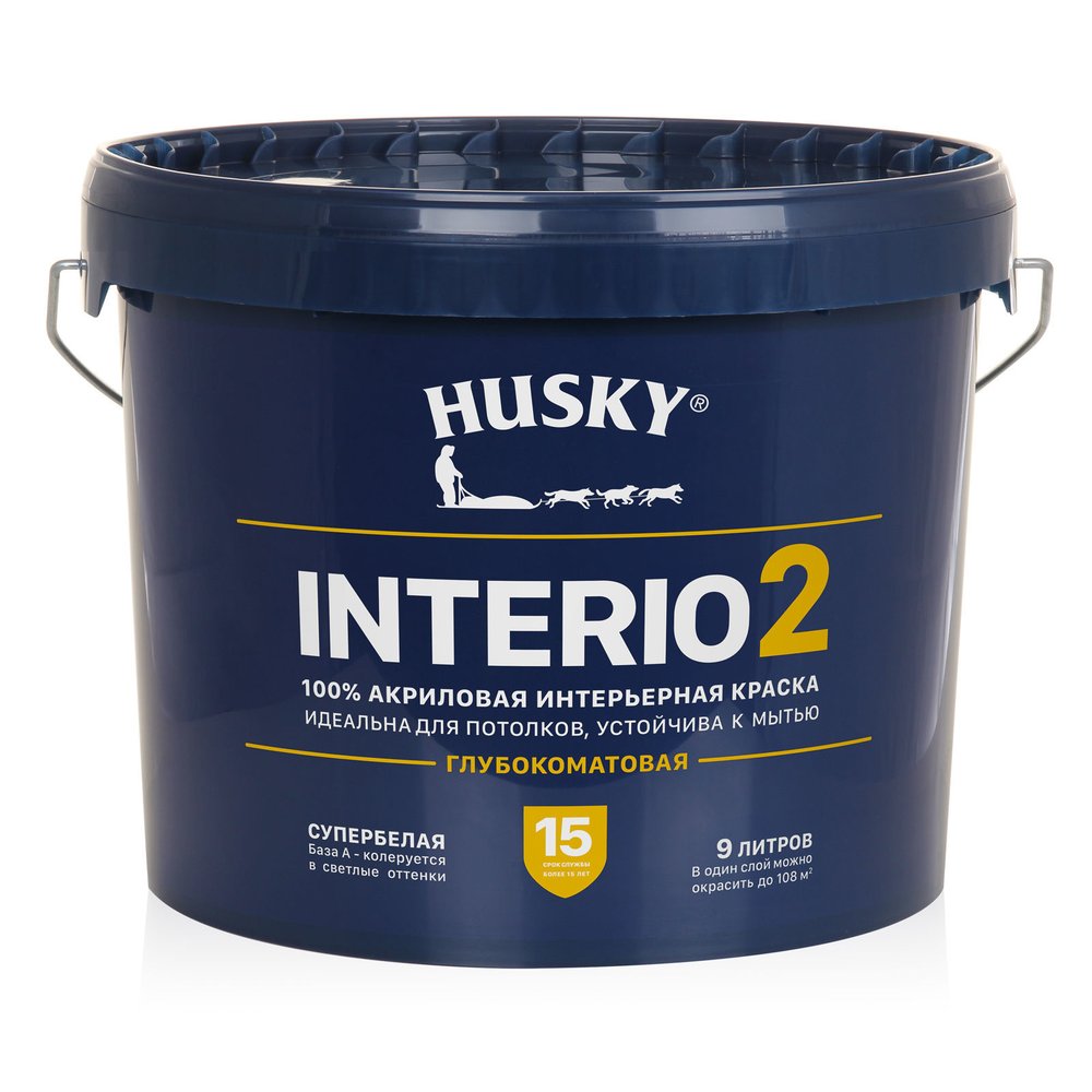 Краска для стен и потолков HUSKY INTERIO 2, глубокоматовая, 9 л 32199