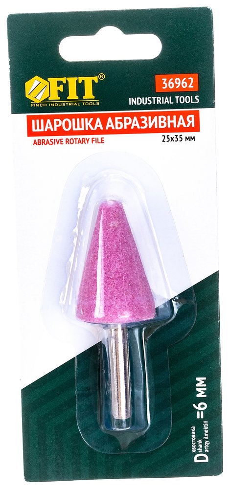 Шарошка абразивная по металлу (25х35 мм) FIT IT 36962