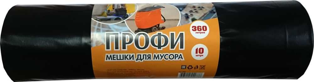 Мешки для мусора ПРОФИ в рулоне (10 шт, 360 л, 65 мкм, 110х140 см) Концепция Быта 2883