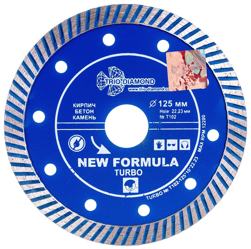 Диск алмазный отрезной TRIO-DIAMOND 125x22.23 New Formula Turbo T102
