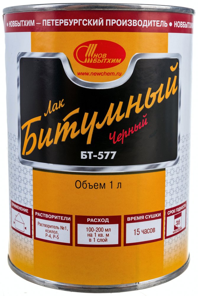 Битумный лак БТ-577 НОВБЫТХИМ 1 л 114