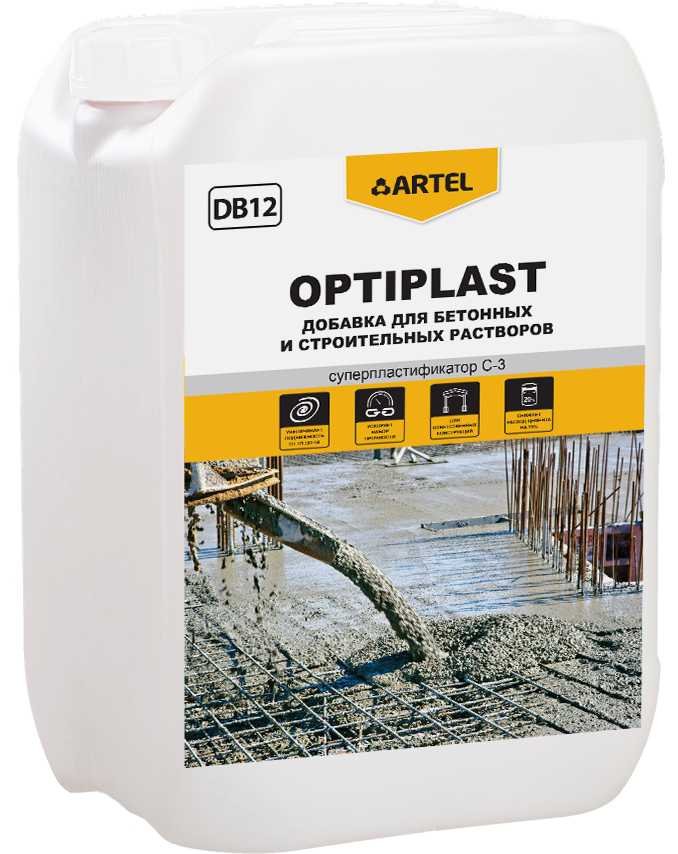 Добавка пластифицирующая Artel ОПТИПЛАСТ / OPTIPLAST для бетонов и строительных растворов DB12, канистра 10 л (10,5 кг) С0000005570