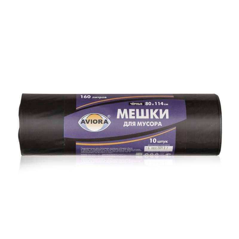 Пакеты для мусора ПВД чёрные (160 л, 30 мкм) AVIORA 106-065