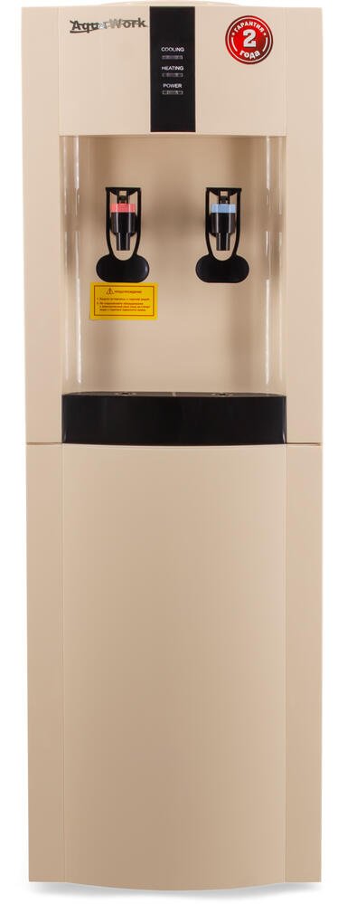Кулер для воды Aqua Work 16LDR бежевый 27519
