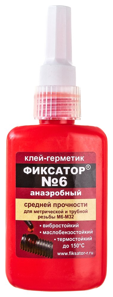 Анаэробный клей-герметик Фиксатор №6 80 г 5258091308006