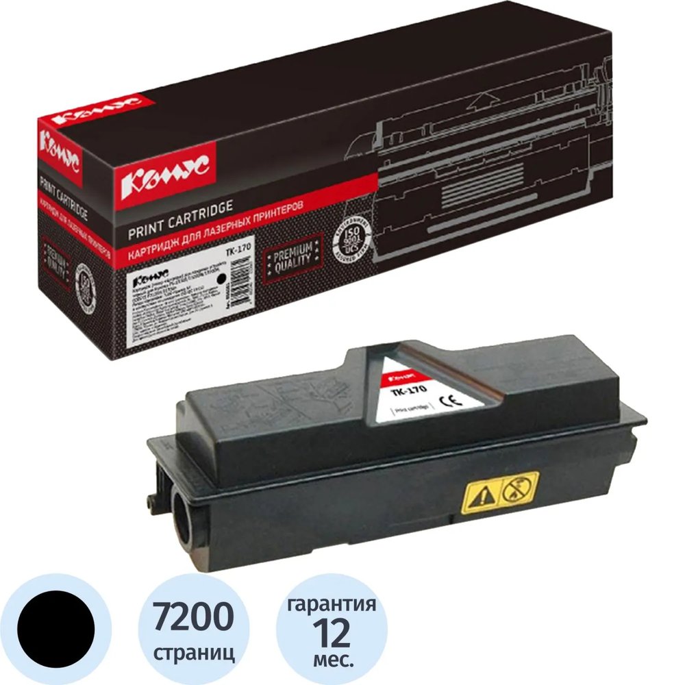 Картридж лазерный Комус TK-170 чер. для Kyocera FS-1320D