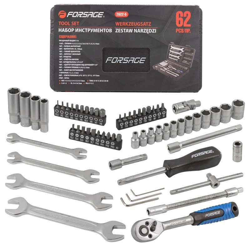 Набор инструментов Forsage 62пр, 1/4' 6гр, F-2622-5(51890)