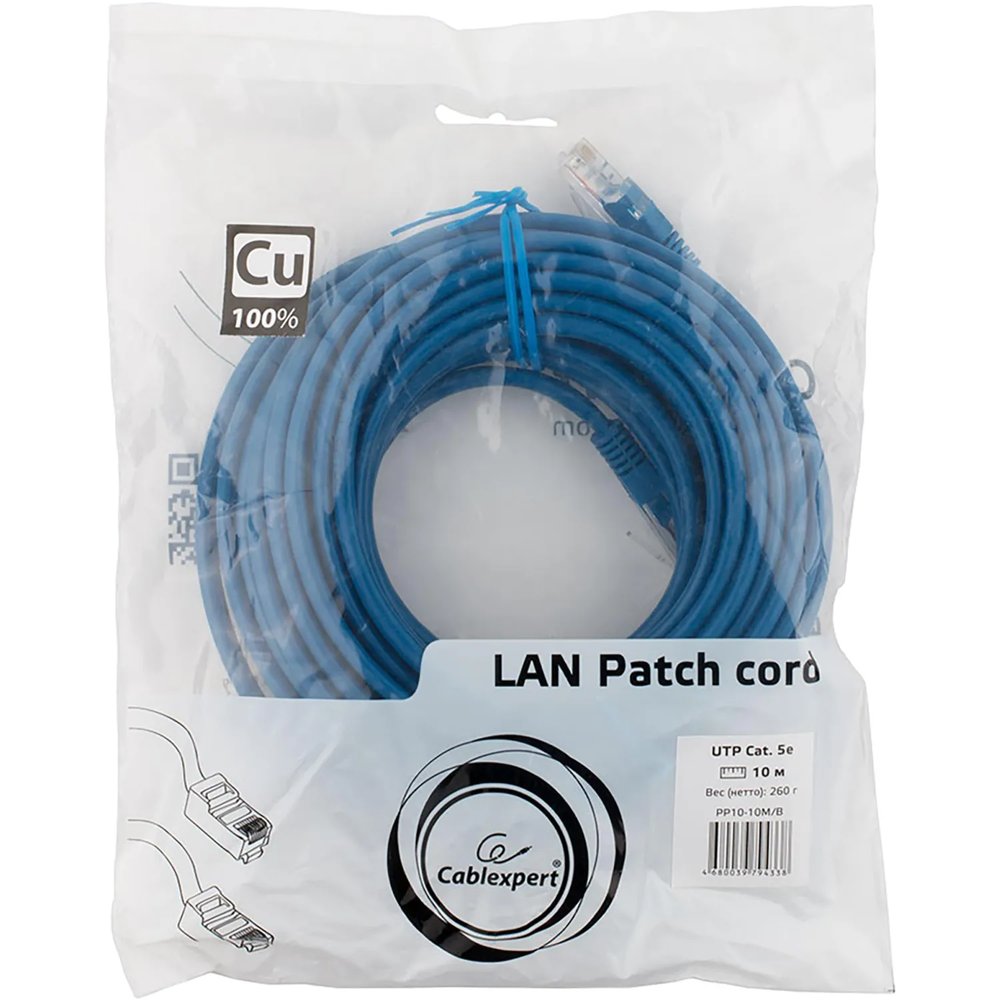 Патч-корд UTP Cablexpert PP10-10M/B кат.5e, 10м, литой, (синий)