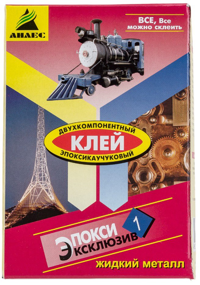 Клей ЭпоксиЭксклюзив Анлес 130 г 70029