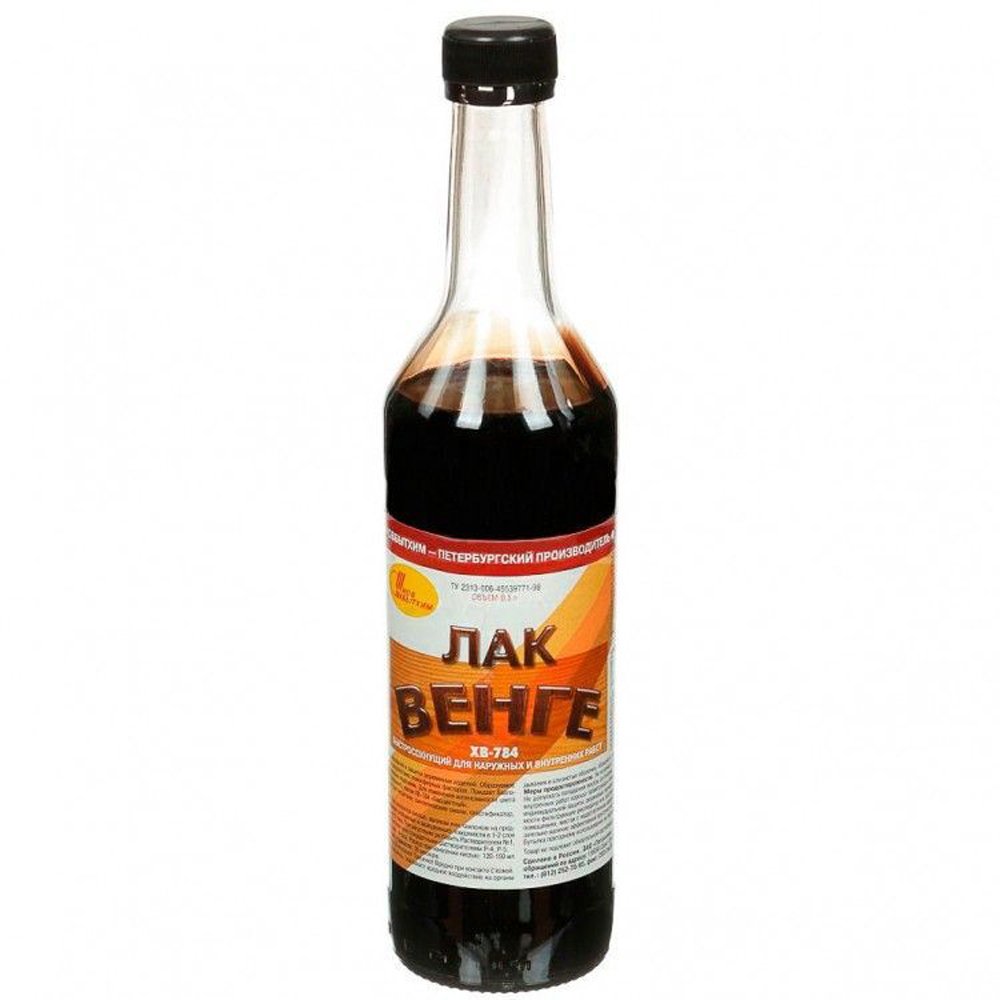 Лак ХВ-784 НОВБЫТХИМ венге 0,5л 1790