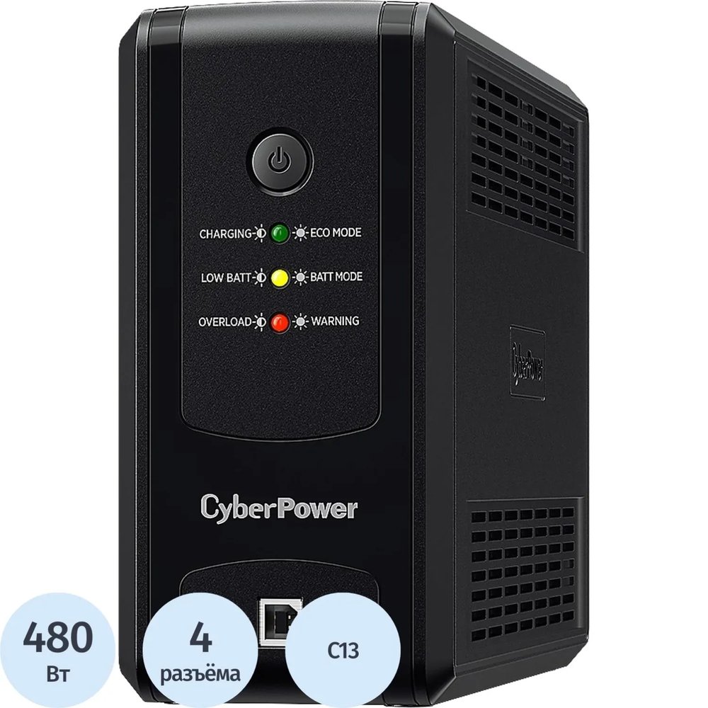 ИБП CyberPower UT850EIG, Line-Interactive,  850VA/480W