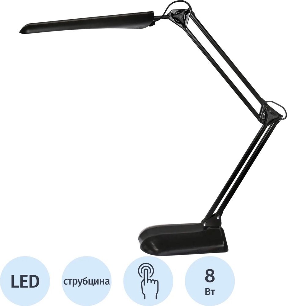 Светильник Трансвит LED 'Гермес +' черн. 8Вт 5000К, диммер