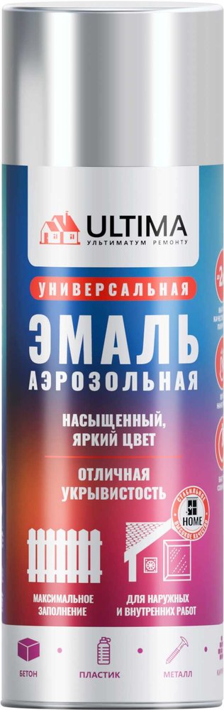 Аэрозольная краска ULTIMA хром металлик, универсальная, 520 мл ULT020