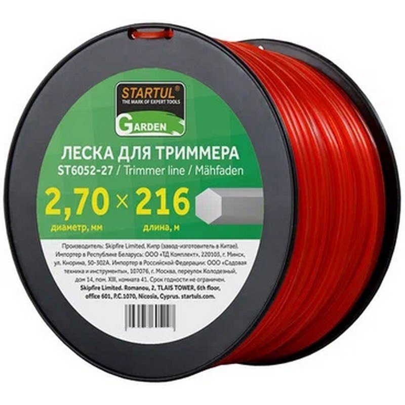 Леска для триммера Garden 2.7 мм, 216 м, сечение шестигранное STARTUL ST6052-27