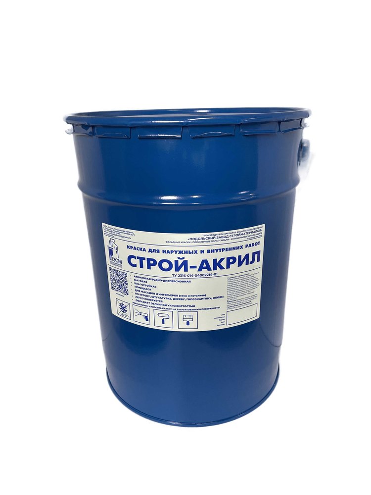 Краска для наружных и внутренних работ ЗАО Подольский завод стройматериалов строй-акрил цвет белый 25 кг 2000006640093