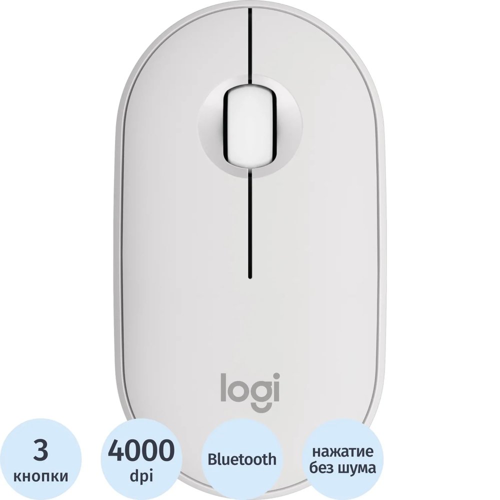 Мышь компьютерная Logitech беспр. M350S Pebble 2 BT TONAL WHITE 910-007013