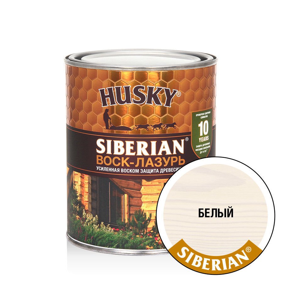 Воск-Лазурь HUSKY SIBERIAN белый 0,9 л 29980