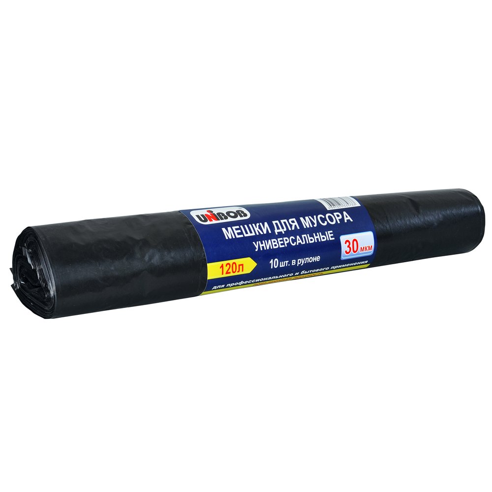 Мешки для мусора Unibob 120 л Черные Рулон 10 шт 215023 0432-708X