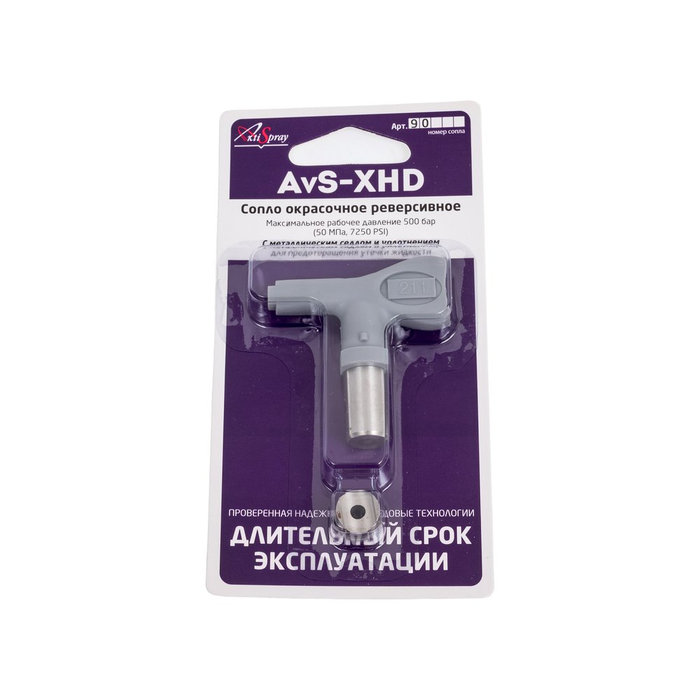 Сопло окрасочное реверсивное AvS-XHD 211 AktiSpray 90211