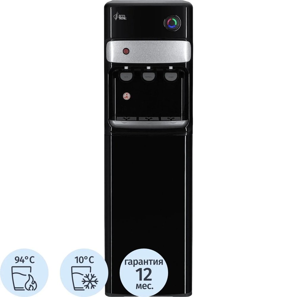 Кулер Ecotronic K30-LXE black-SS, напольный