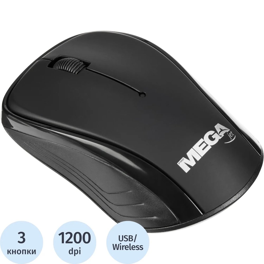 Мышь компьютерная ProMega jet WM007 USB WLS RT/2 ААА/dpi 1200/3 кн/черный