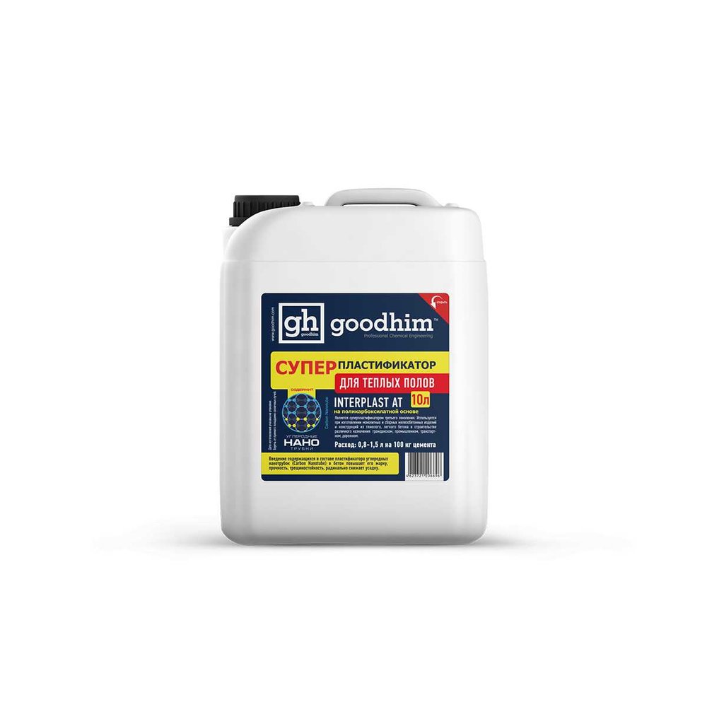 Суперпластификатор для теплого пола Goodhim InterPlast AT - 10л 6696