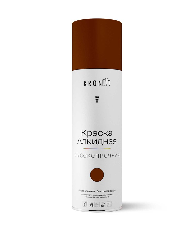 Эмаль алкидная Kronbuild RAL 8012 коричневая, глянец, 520 мл SPA8012G