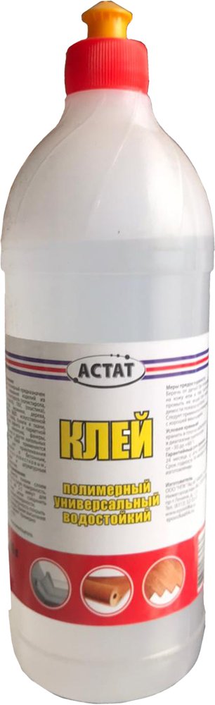 Полимерный универсальный клей ООО «НПК «Астат» (водостойкий, 0.75 л) 753964