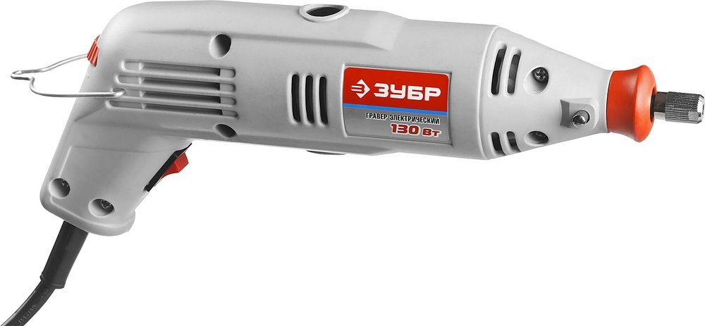 Гравер ЗУБР ЗГ-130ЭК + 219 предметов H219
