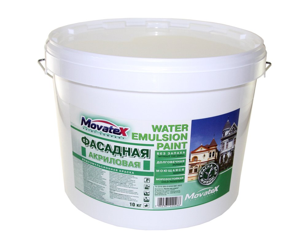 Водоэмульсионная фасадная краска Movatex супербелая, моющаяся, 10 кг Т02333