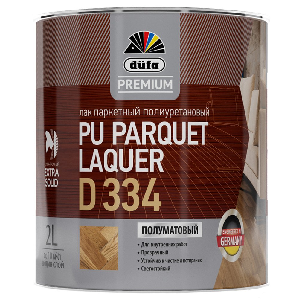 Лак Dufa Premium PU PARQUET LAQUER D334 полиуретановый, паркетный, полуматовый, 2 л МП00-011076