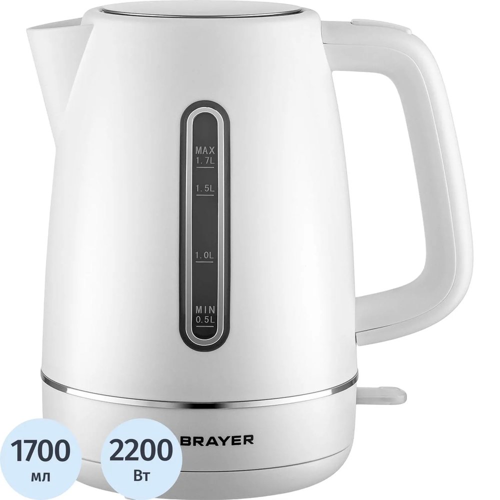 Чайник BRAYER 6103BR-WH,электрический,2200Вт,1,7л, платик.STRIX, автоотключ