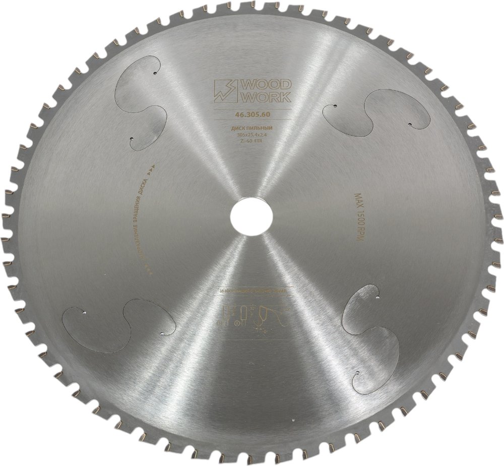 Диск пильный для резки стали Drycut 305x2.4/2.0/25.4 мм, 60T, A=-5° FTR WOODWORK 46.305.60