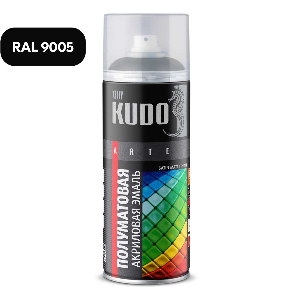 Эмаль универсальная акриловая KUDO satin RAL 9005 чёрная KU-0A9005