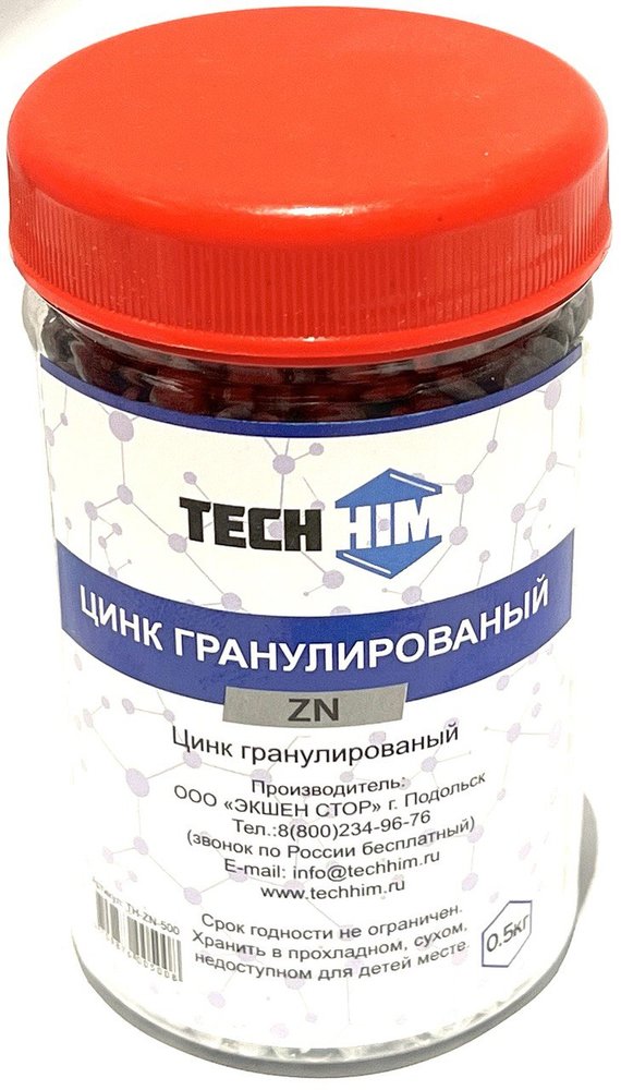 Цинк гранулированный 0.5 кг TECHHIM TH-ZN-500