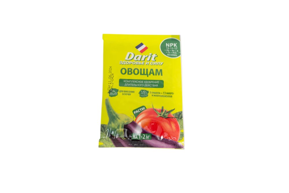 Удобрение гранулированное DARIT для овощей, 30 г 142596